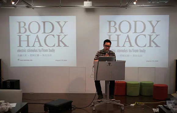 bodyhackws