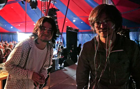 Clandestino Festival 2009