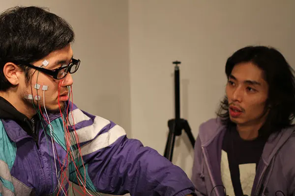 Cyber Arts Japan – Ars Electronica 30 Years for Art and Media Technology