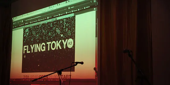 Flying Tokyo