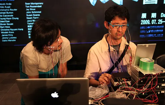 freeze!—2009 International MedTech Art Show