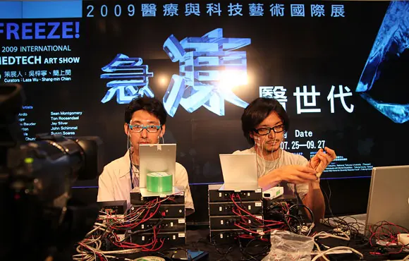 freeze!—2009 International MedTech Art Show