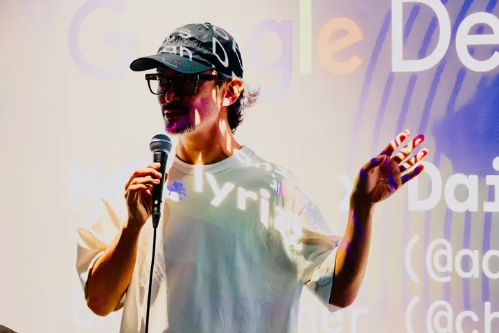 google-magenta-night-party-vol-1