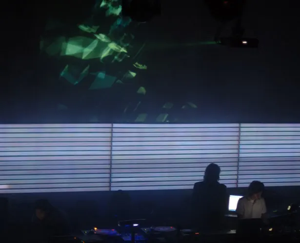 I’mPULSE 2006 in Beijing