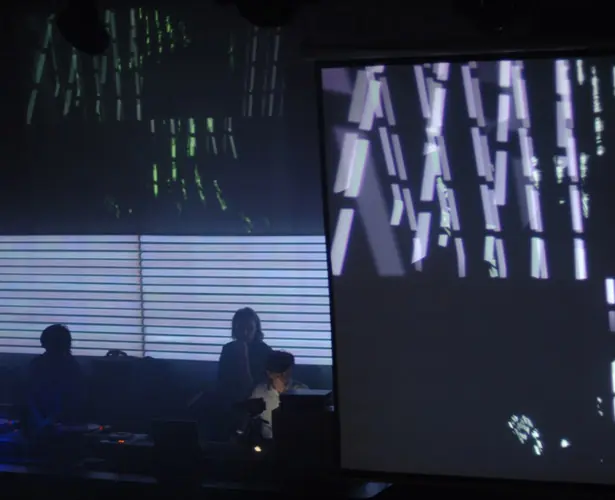 I’mPULSE 2006 in Beijing