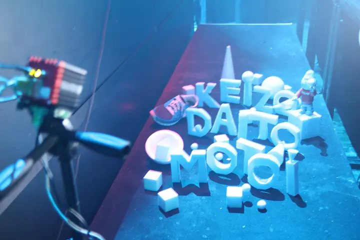 live visuals for KeizoMach!ne at Womb