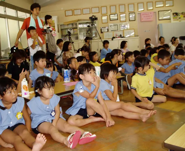 Kindergarten Workshop by Masayuki Akamatsu