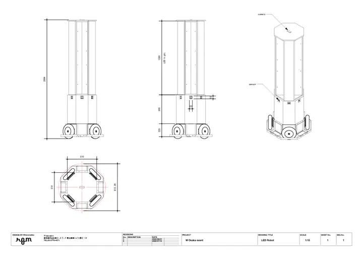 light-sync-device_w-osaka
