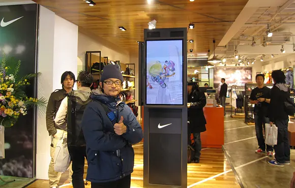 NIKEiD.STUDIO Fukuoka