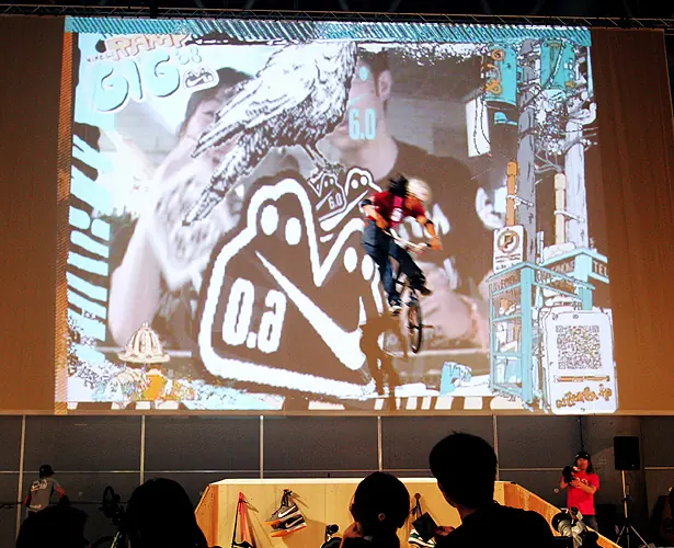 NIKE6.0 RAMP GIG\'09