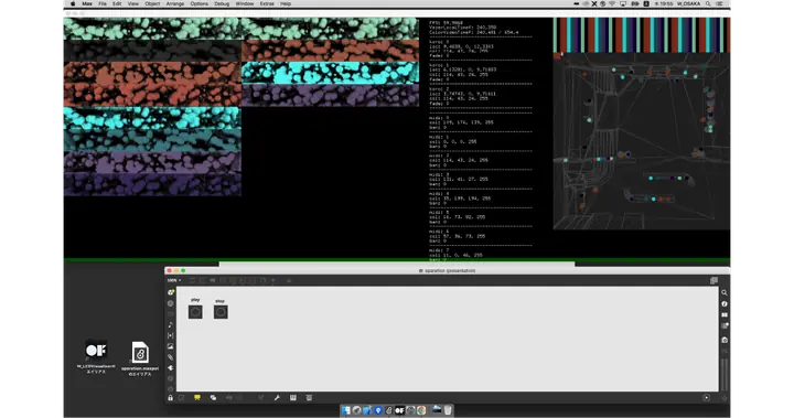 Nosaj Thing x Daito Manabe light sync device by Rhizomatiks