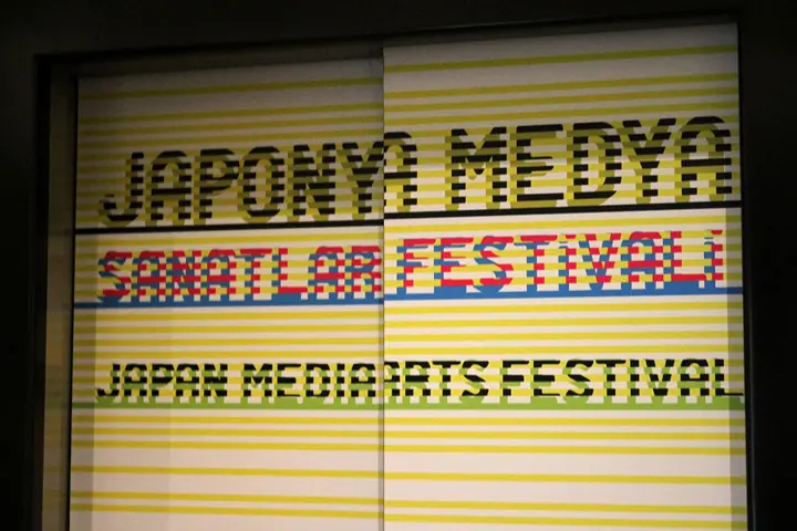 pa++ern at Japan Media Art Festival in Istanbul