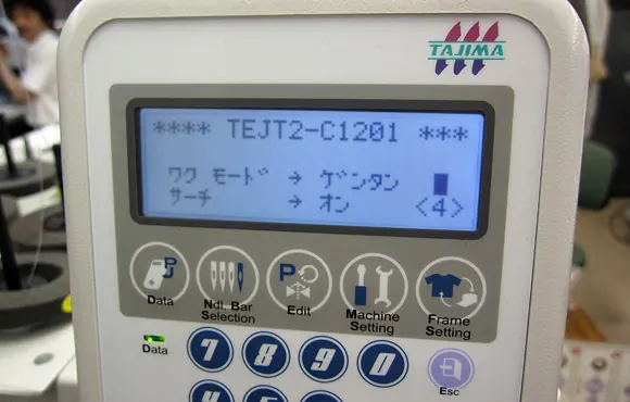 Pa++ern esoteric language for embroidery