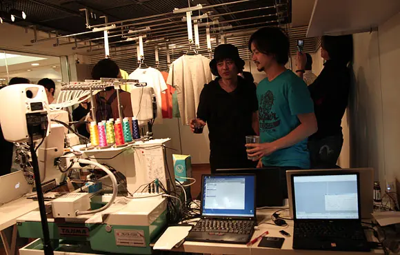 Pa++ern esoteric language for embroidery