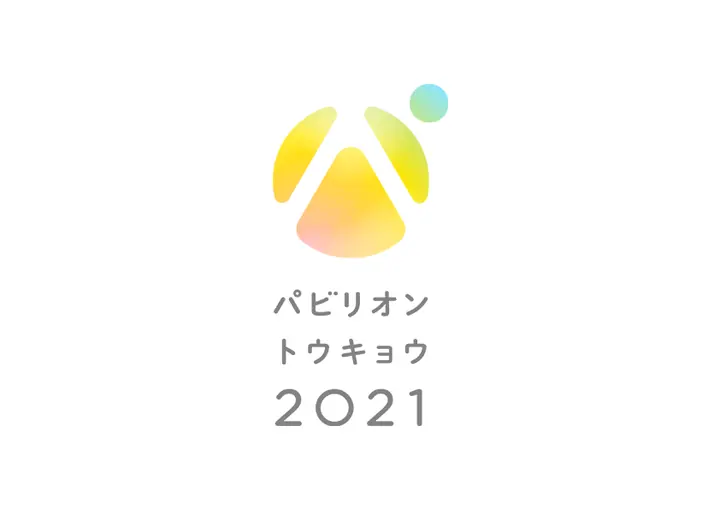 PAVILION TOKYO 2021