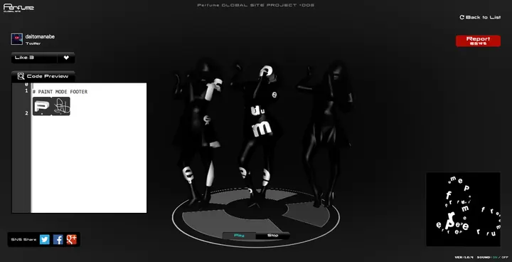 perfume-globalsite-003