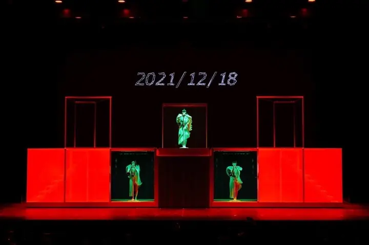 Perfume “Reframe 2021”