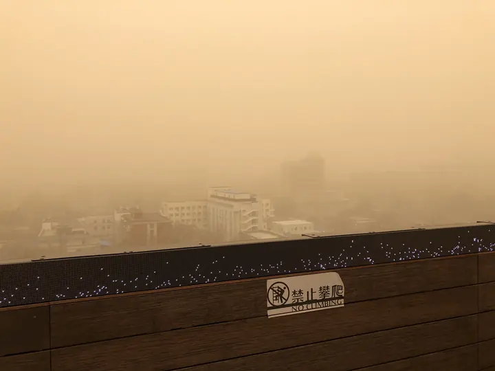 Sensing Streams 2021