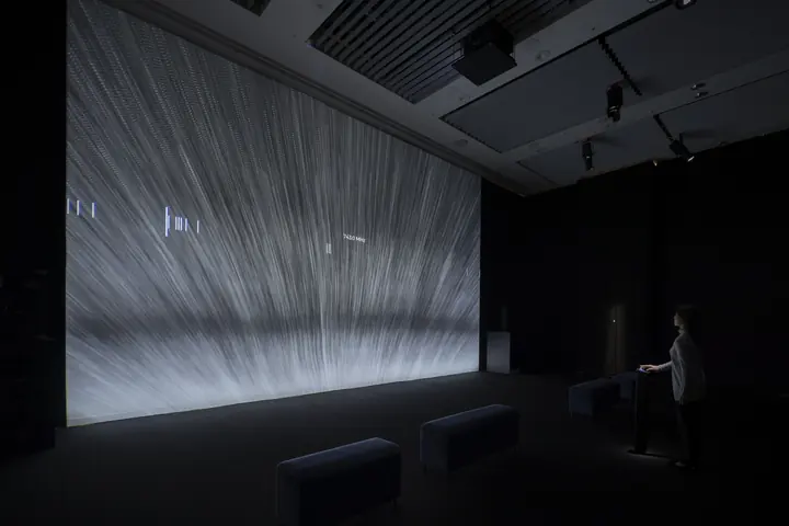 Sensing Streams 2023 - invisible, inaudible” (ICC Version)