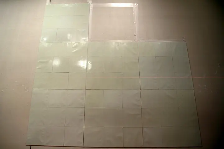 UV laser fade out at 大分市美術館