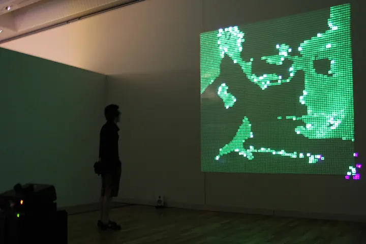 UV laser fade out at 大分市美術館