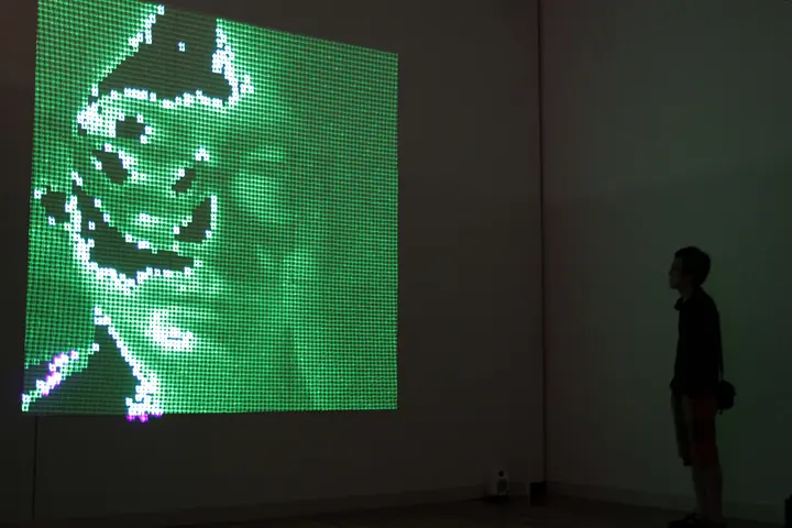 UV laser fade out at 大分市美術館