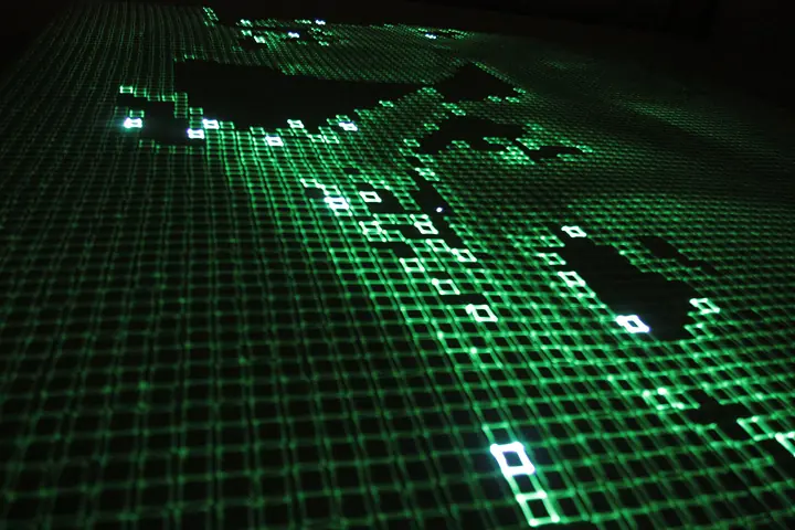 UV laser fade out at 大分市美術館