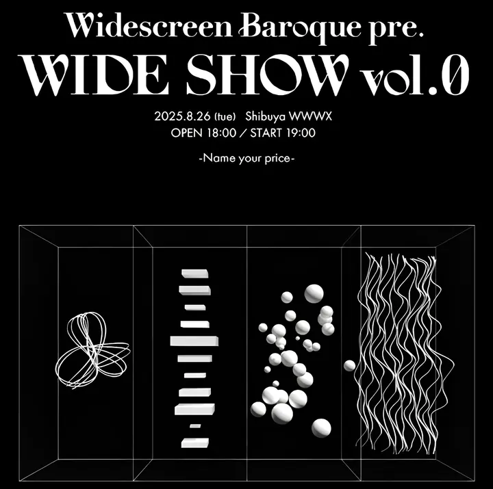 widescreen-baroque-pre-wide-show-vol-0