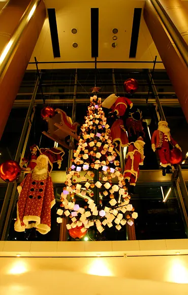 COREDO Xmas Tree