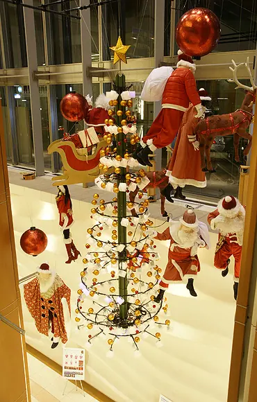 COREDO Xmas Tree