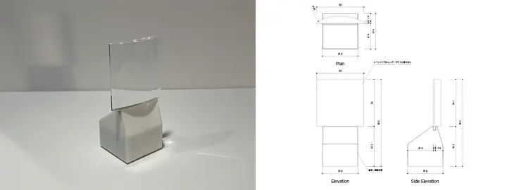 yokogawa-brand-video