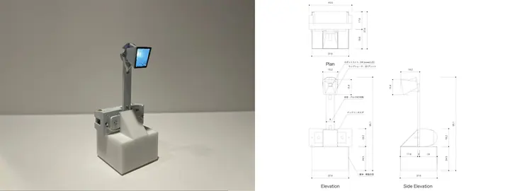 yokogawa-brand-video